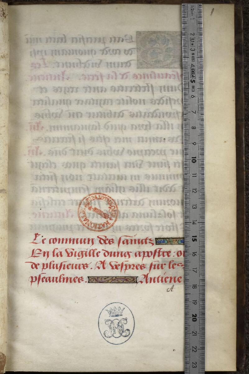Chantilly, Bibl. du château, ms. 0061 (0811), f. 001 - vue 1