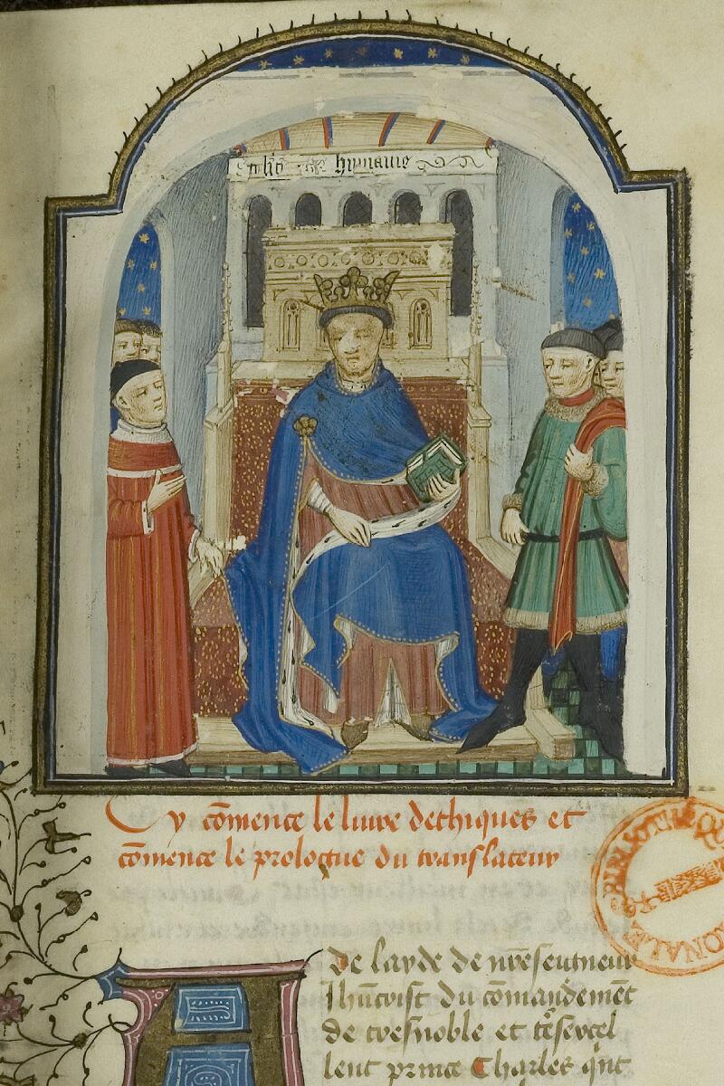 Chantilly, Bibl. du château, ms. 0278 (0575), f. 001 - vue 3