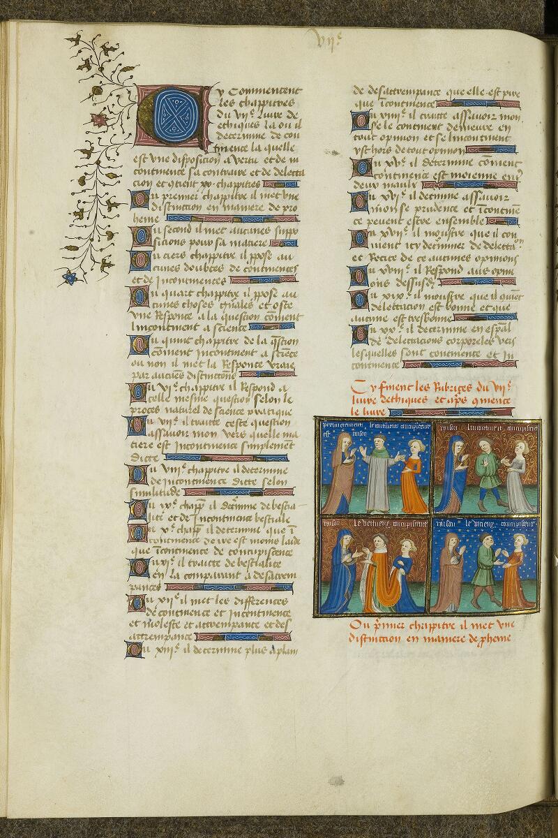 Chantilly, Bibl. du château, ms. 0278 (0575), f. 105v - vue 1