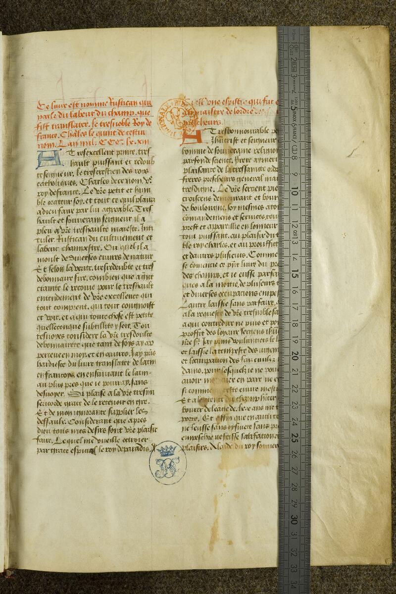 Chantilly, Bibl. du château, ms. 0340 (0603), f. 000I - vue 1
