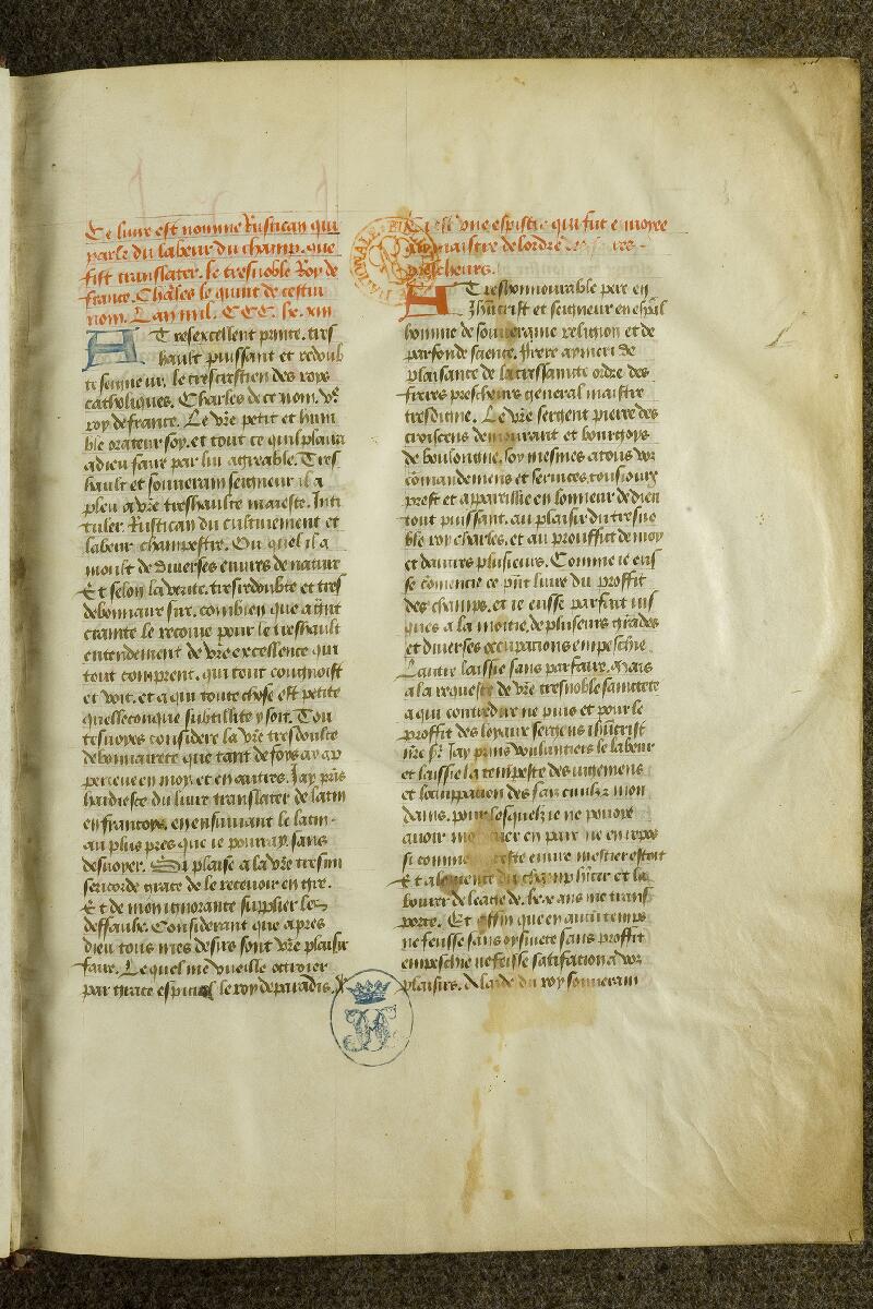 Chantilly, Bibl. du château, ms. 0340 (0603), f. 000I - vue 2