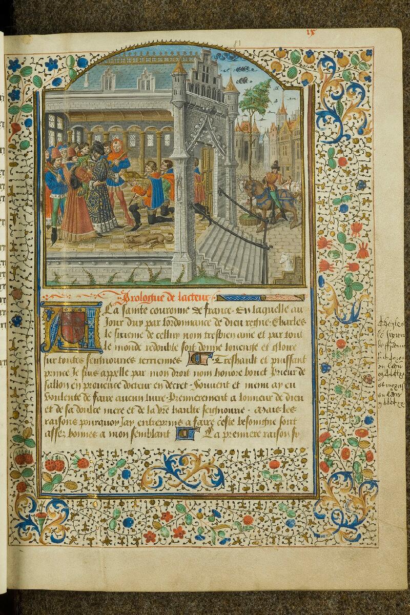 Chantilly, Bibl. du château, ms. 0346 (1561), f. 009 - vue 1