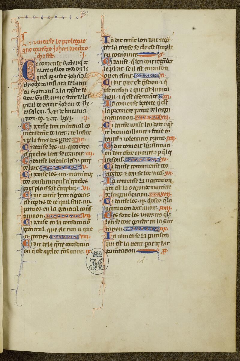 Chantilly, Bibl. du château, ms. 0433 (0590), f. 001 - vue 2