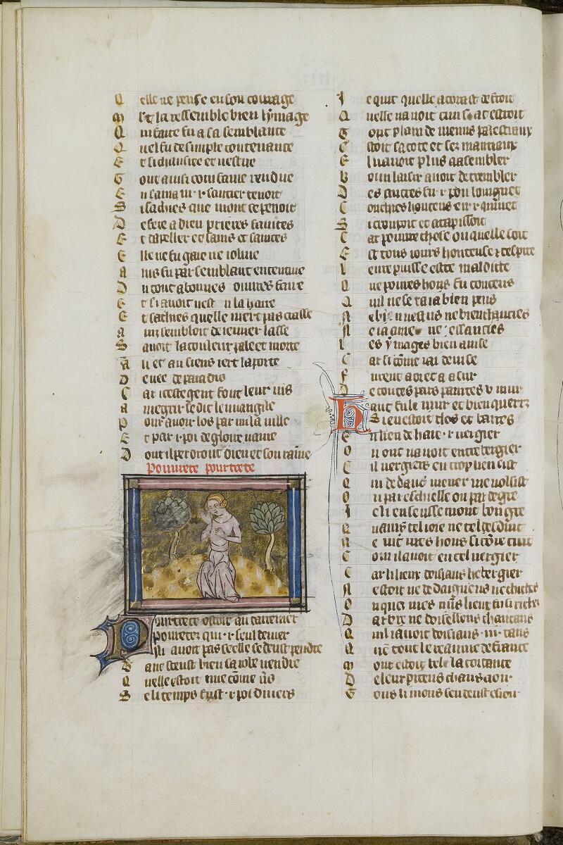 Chantilly, Bibl. du château, ms. 0481 (0664), f. 004v - vue 1