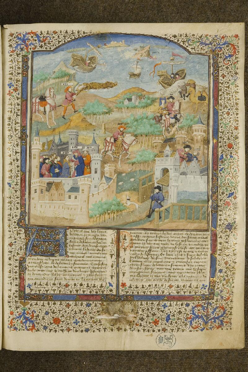 Chantilly, Bibl. du château, ms. 0648 (0404), f. 001 - vue 1