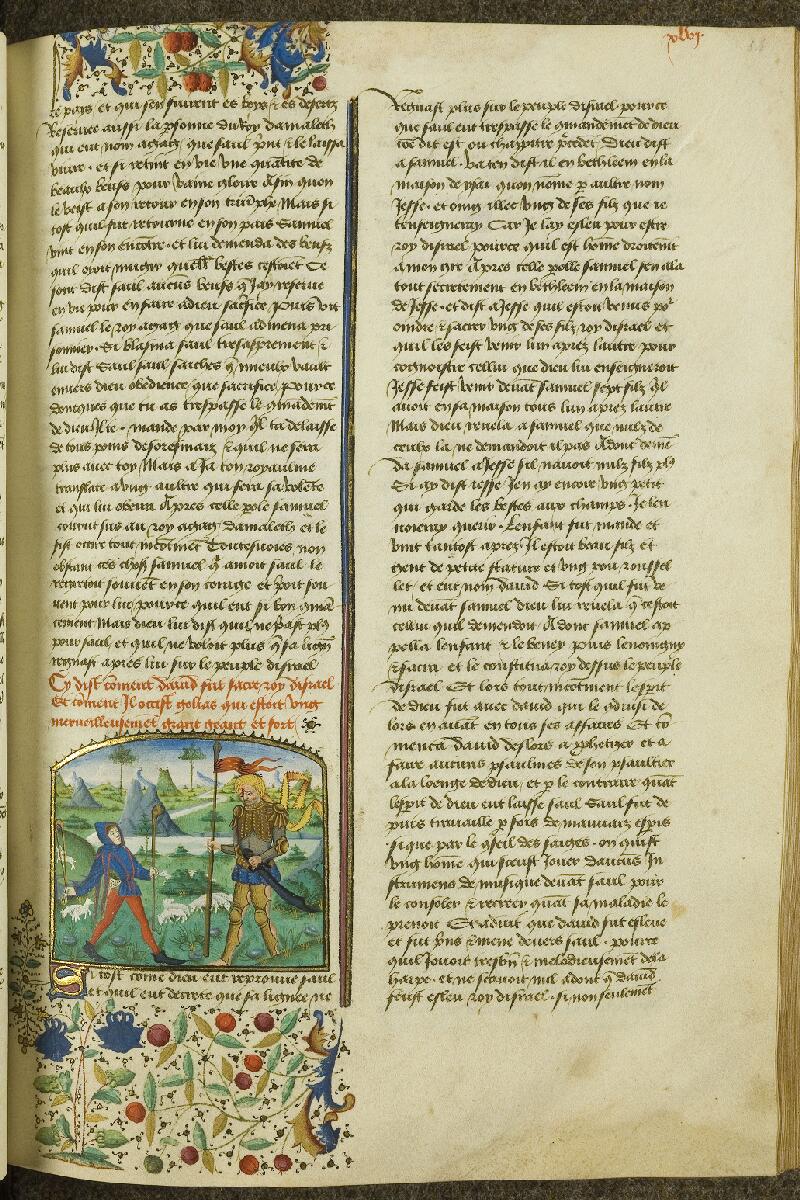 Chantilly, Bibl. du château, ms. 0730 (0455), f. 054 - vue 1