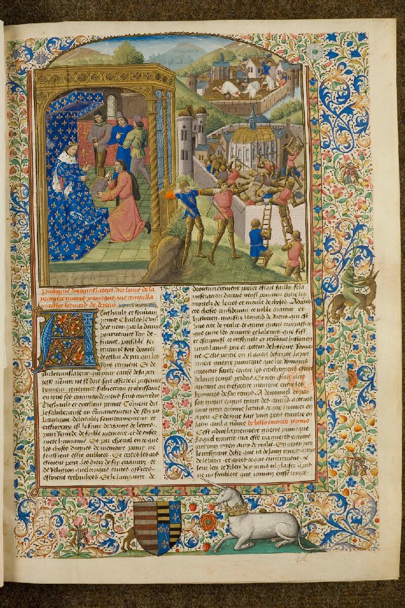 Chantilly, Bibl. du château, ms. 0760 (0309), f. 001 - vue 02
