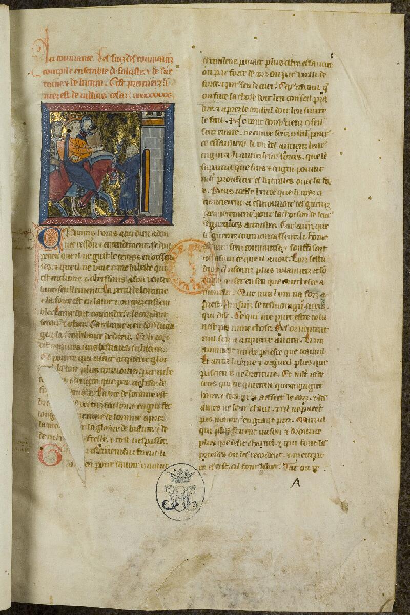 Chantilly, Bibl. du château, ms. 0768 (0701), f. 001 - vue 1