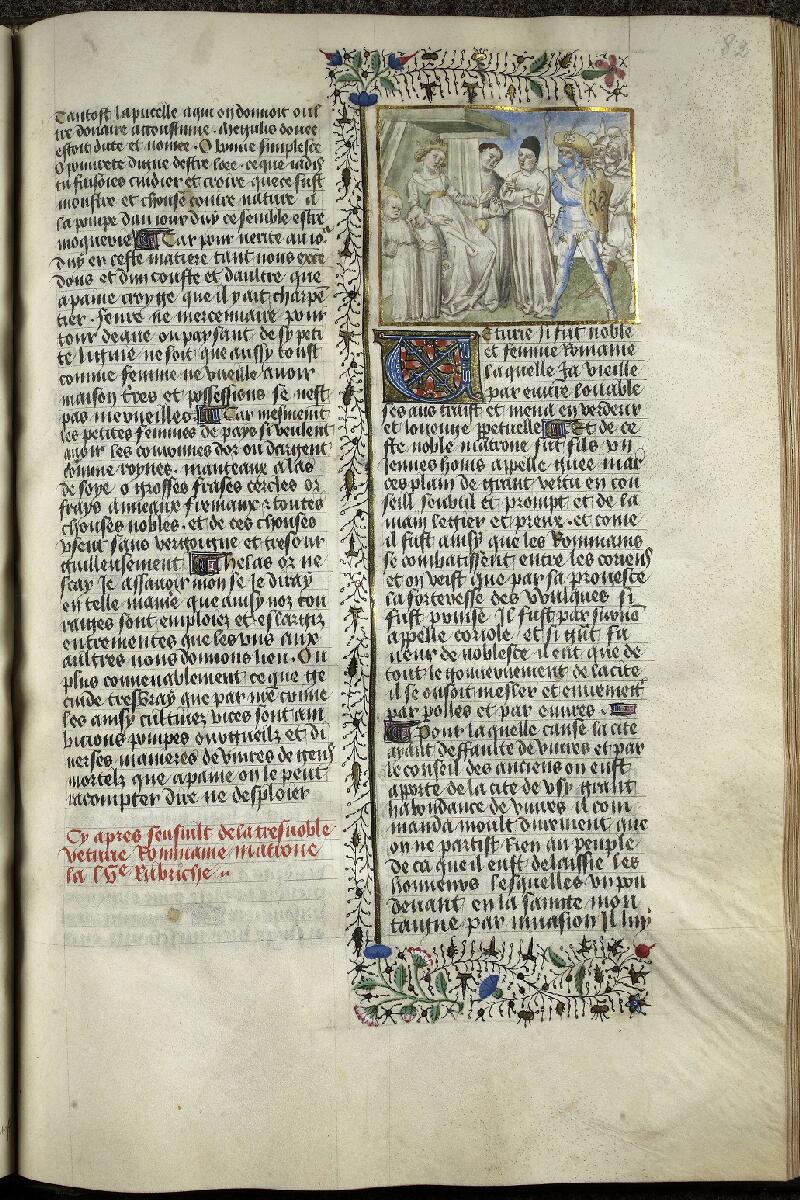 Chantilly, Bibl. du château, ms. 0856 (0562), f. 082 - vue 1