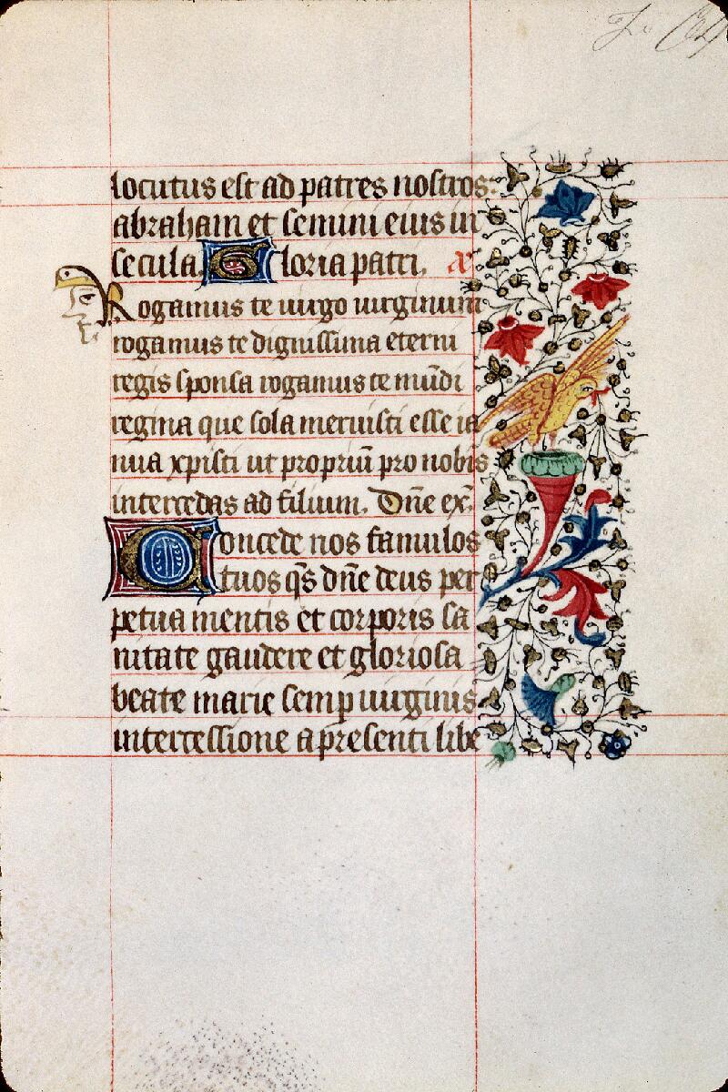 Châlons-en-Champagne, Bibl. mun., ms. 0027, f. 064