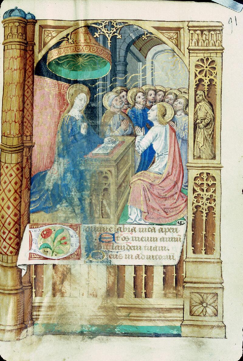 Châlons-en-Champagne, Bibl. mun., ms. 0335, f. 091