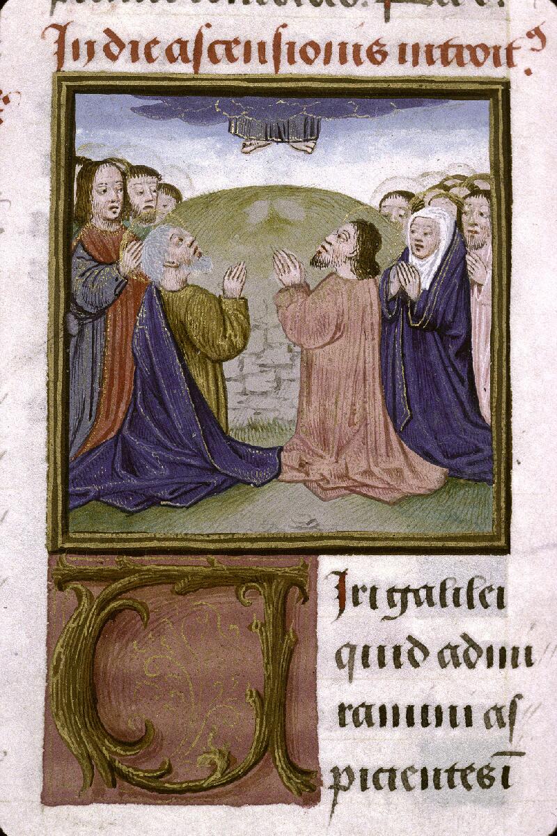 Douai, Bibl. mun., ms. 0091, f. 005 bis v