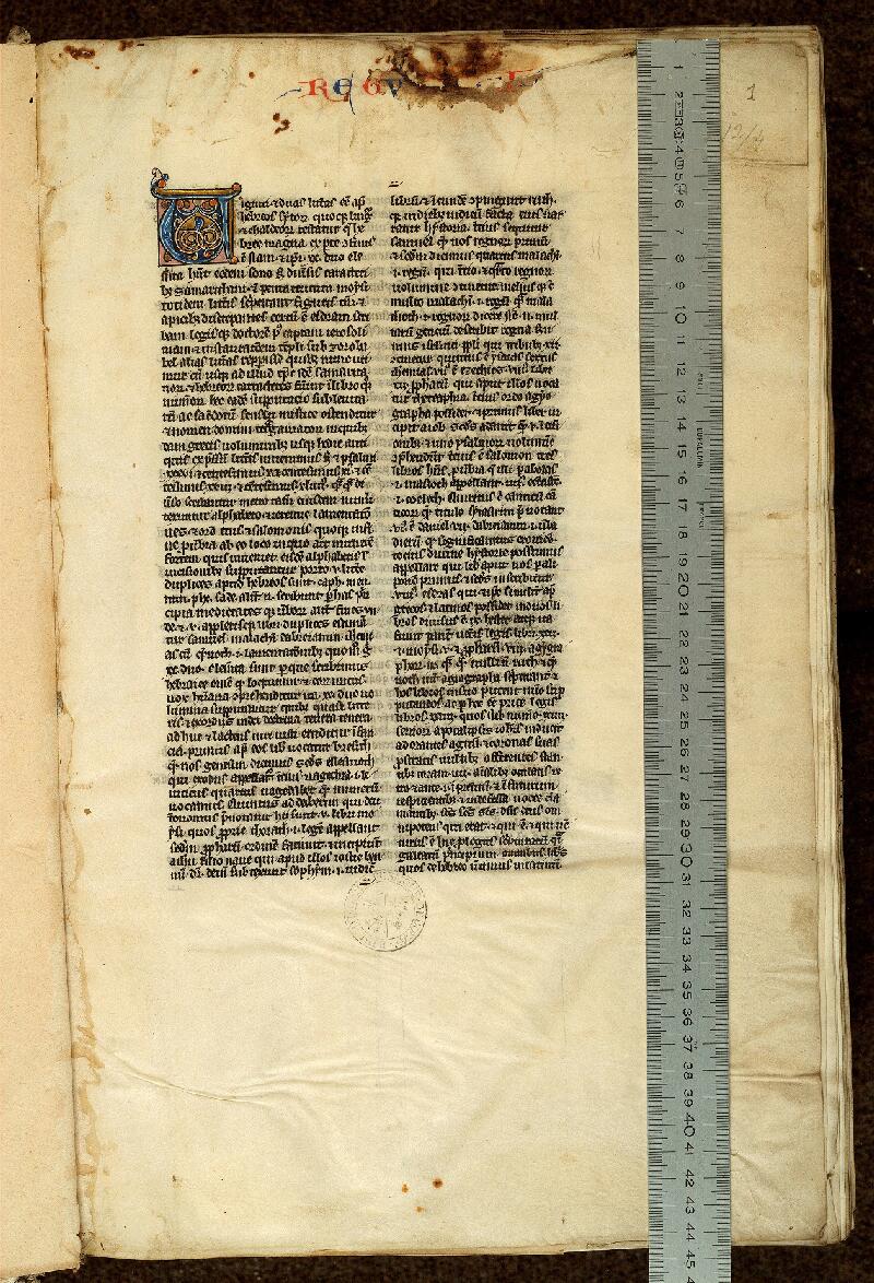 Douai, Bibl. mun., ms. 0017, t. III, f. 001 - vue 1