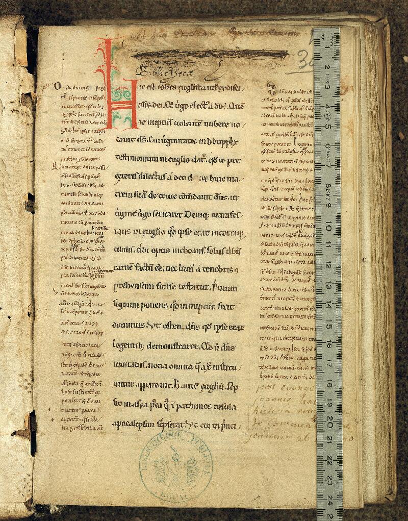 Douai, Bibl. mun., ms. 0030, f. 001 - vue 1