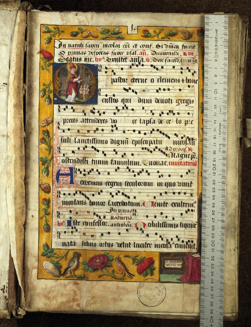 Douai, Bibl. mun., ms. 0120, f. 001 - vue 1