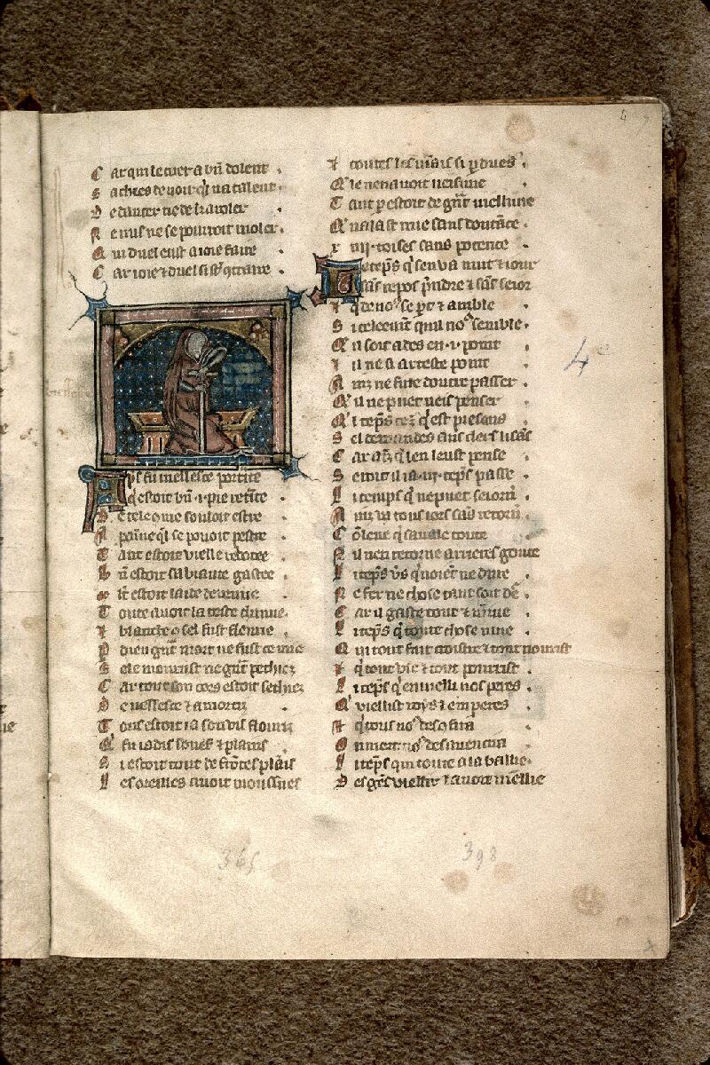 Draguignan, Bibl. mun., ms. 0017, f. 004 - vue 1