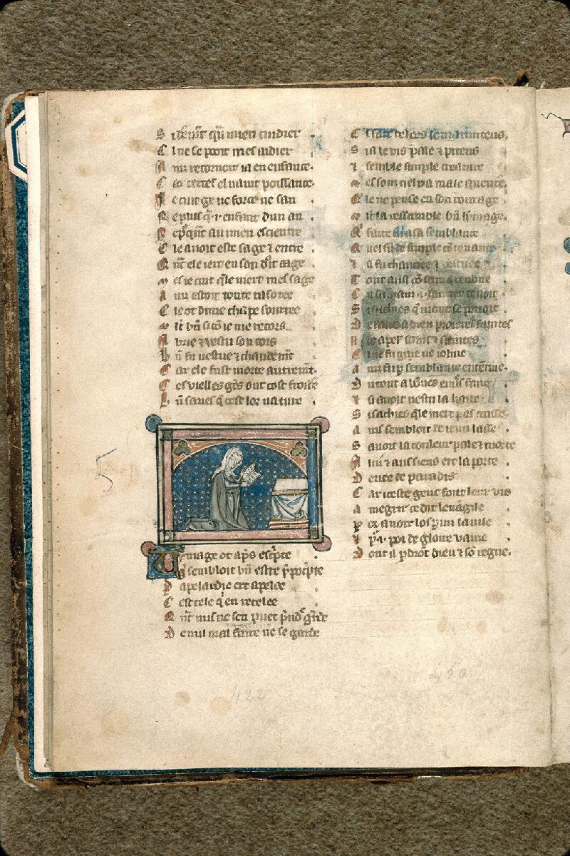 Draguignan, Bibl. mun., ms. 0017, f. 004v - vue 1