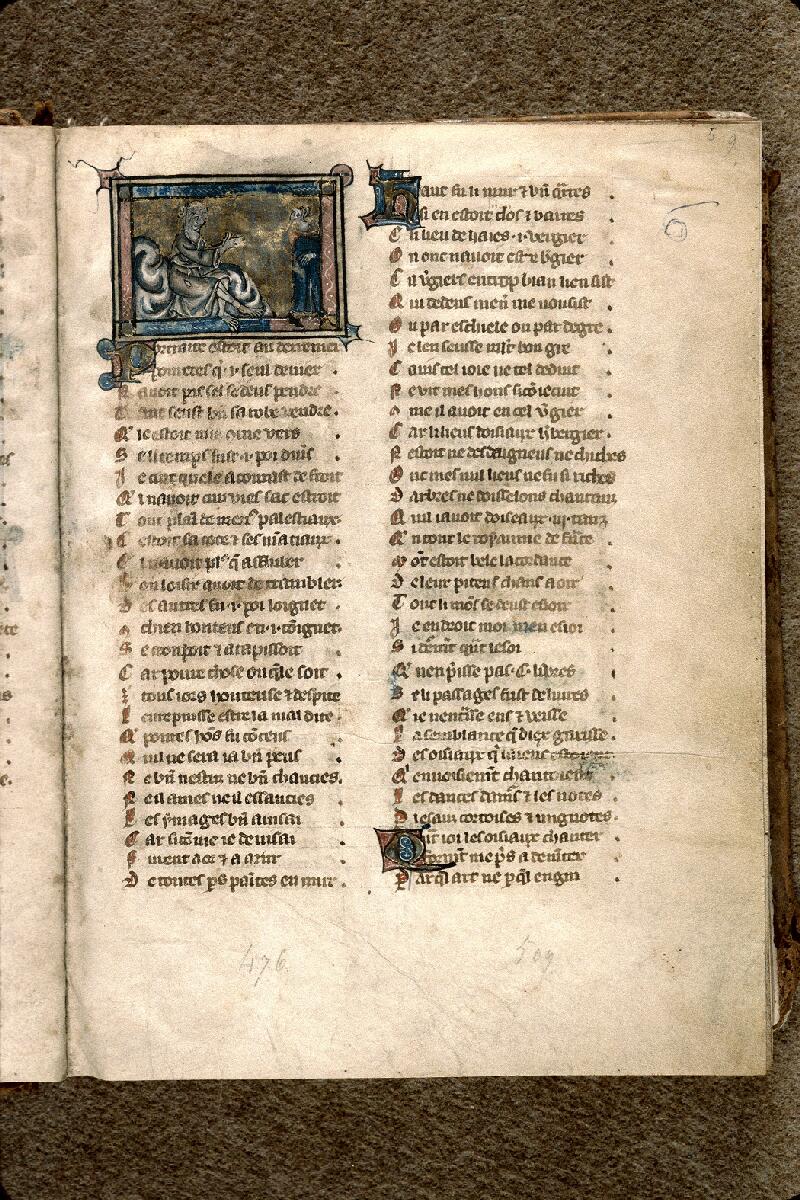 Draguignan, Bibl. mun., ms. 0017, f. 005 - vue 1