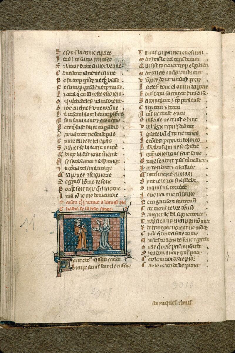 Draguignan, Bibl. mun., ms. 0017, f. 024v - vue 1
