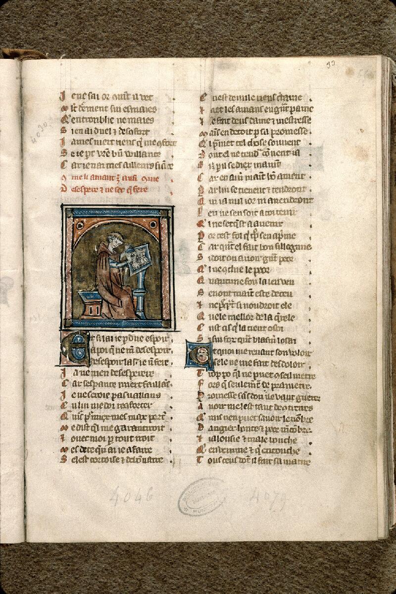 Draguignan, Bibl. mun., ms. 0017, f. 033 - vue 1