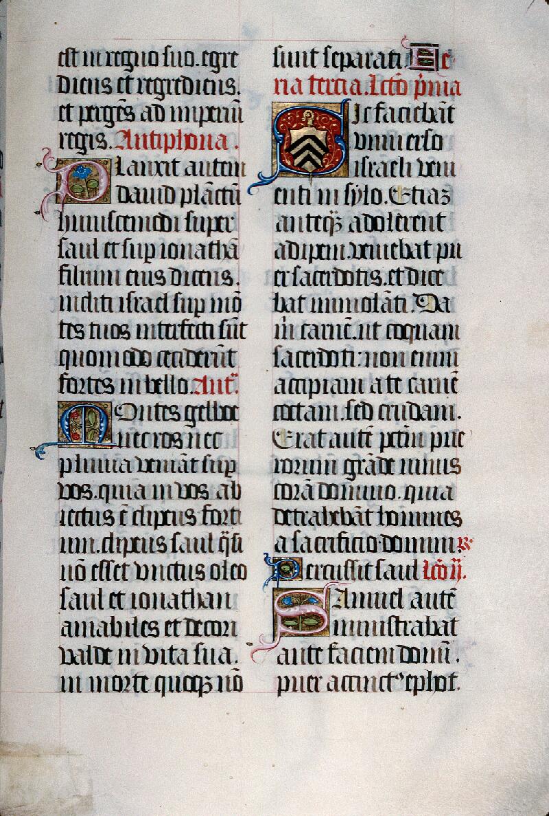 Foix, Bibl. mun., ms. 0055, f. 007 - vue 1