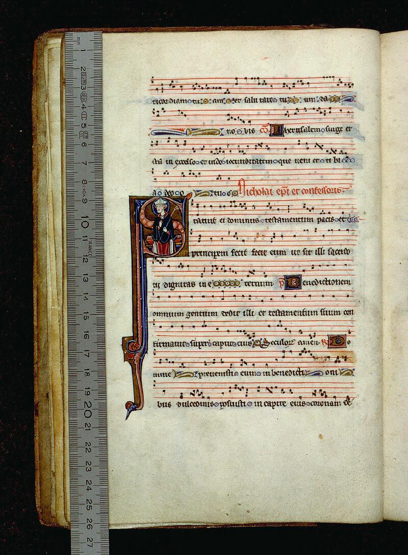 Limoges, Bibl. mun., ms. 0002, f. 007v - vue 1