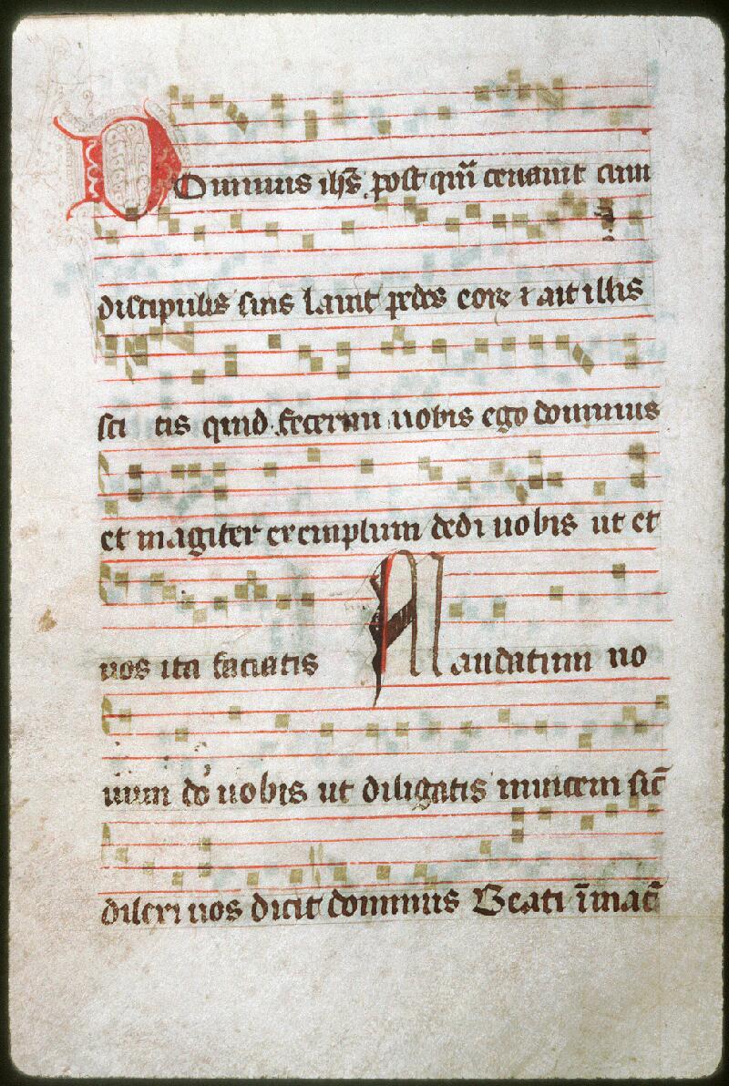 Loches, Bibl. mun., ms. 0011, f. 026v
