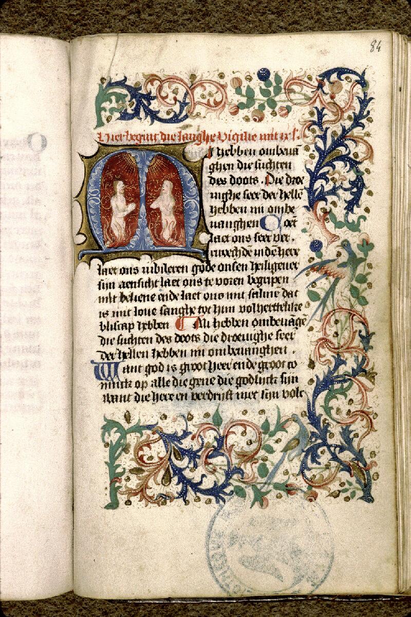Nice, Bibl. mun., ms. 0006, f. 084 - vue 1