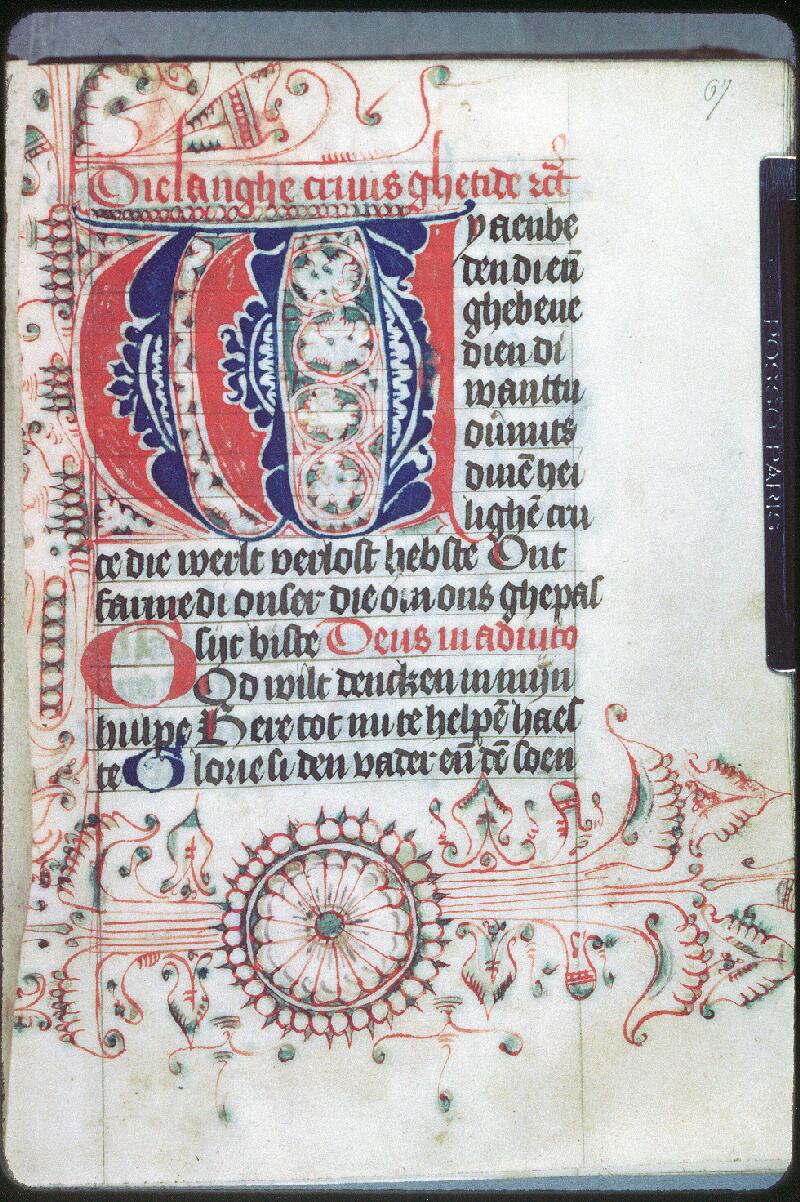 Orléans, Bibl. mun., ms. 0651, f. 067