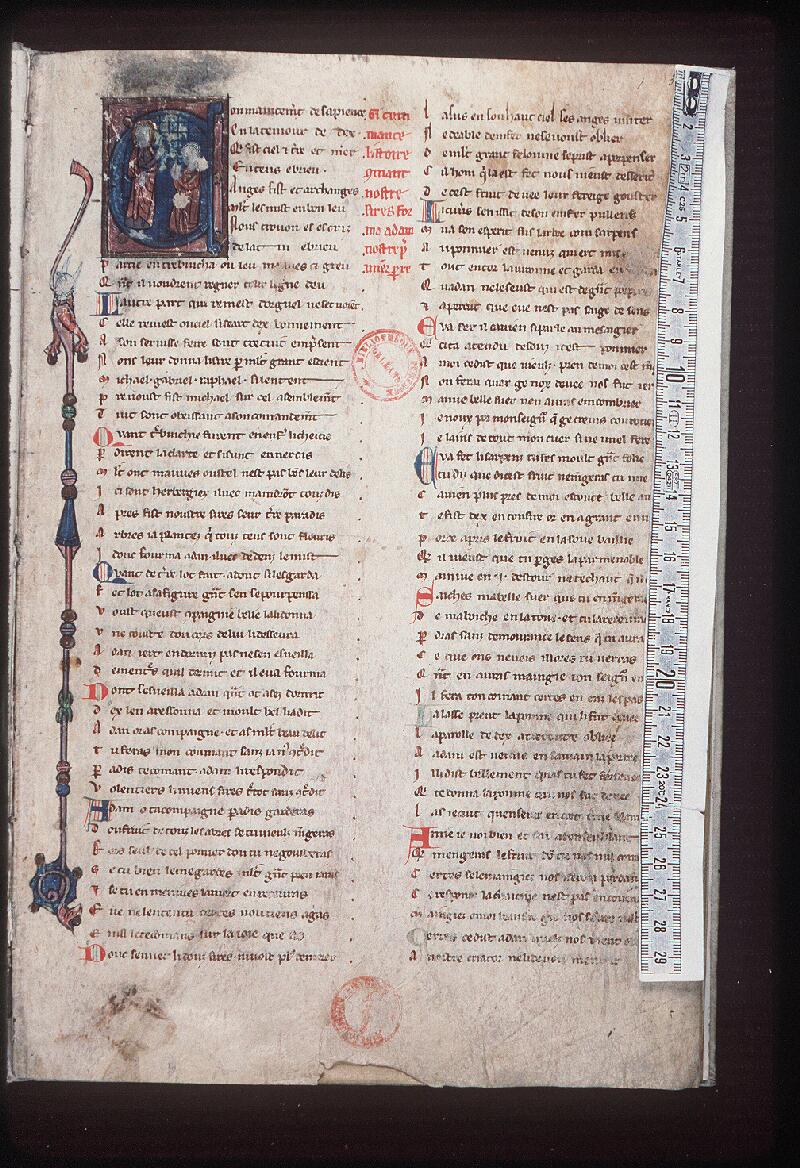 Orléans, Bibl. mun., ms. 0445, f. 003 - vue 1