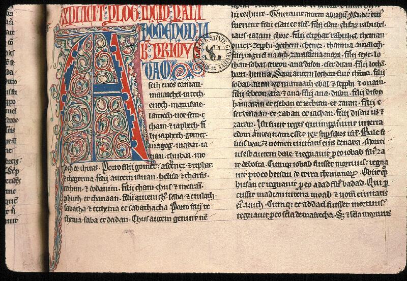 Paris, Bibl. Sainte-Geneviève, ms. 0011, f. 130