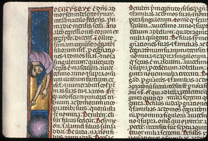 Paris, Bibl. Sainte-Geneviève, ms. 0014, f. 053 - vue 1