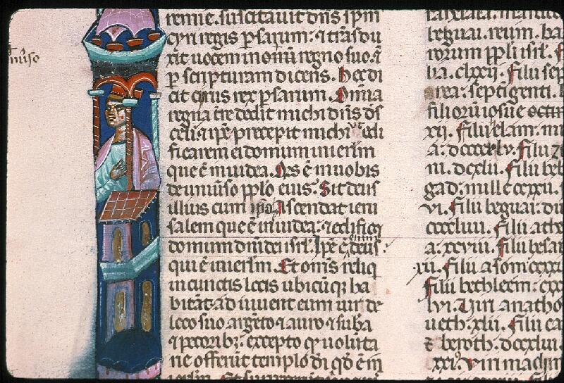 Paris, Bibl. Sainte-Geneviève, ms. 0014, f. 185v