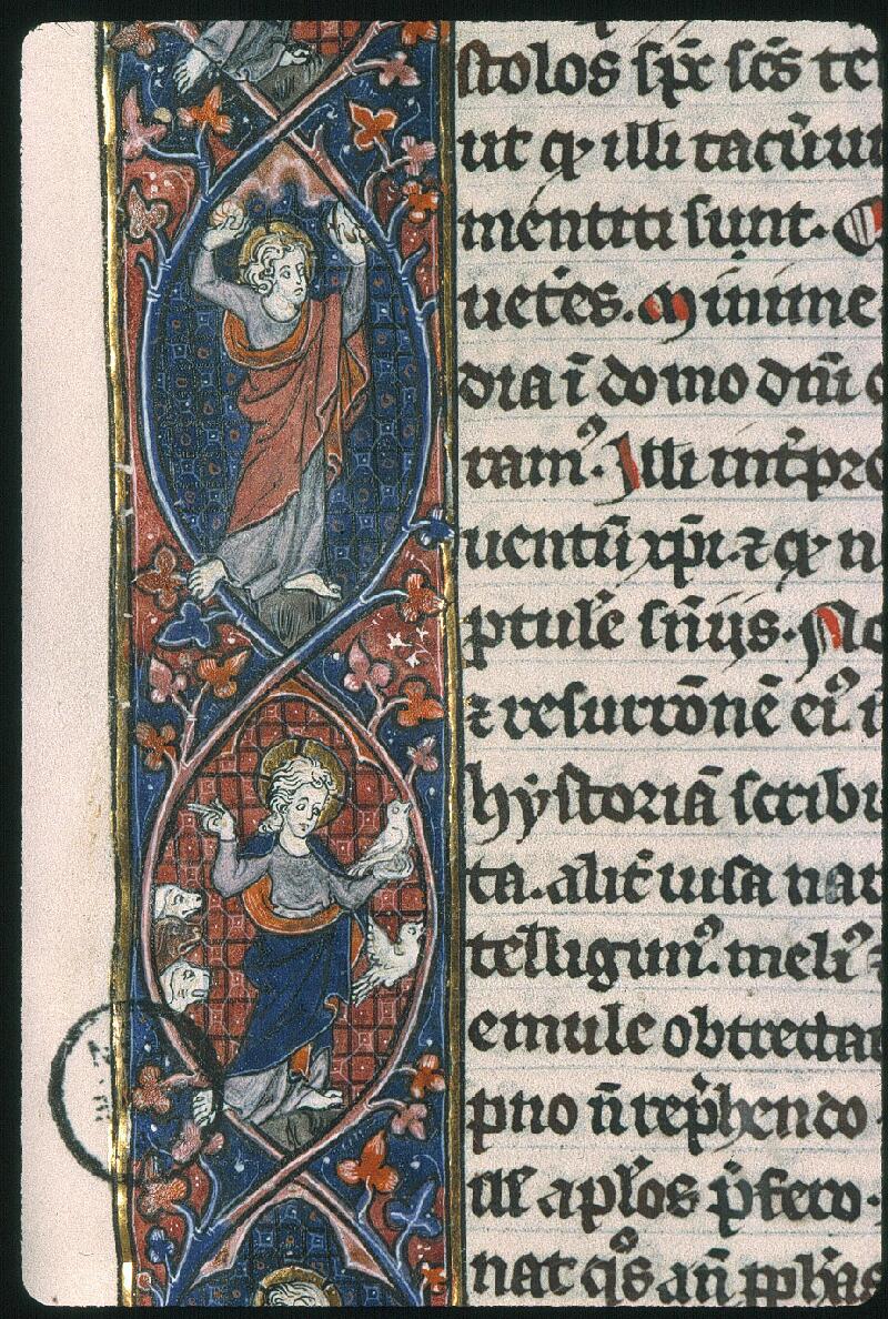 Paris, Bibl. Sainte-Geneviève, ms. 0015, f. 004 - vue 3