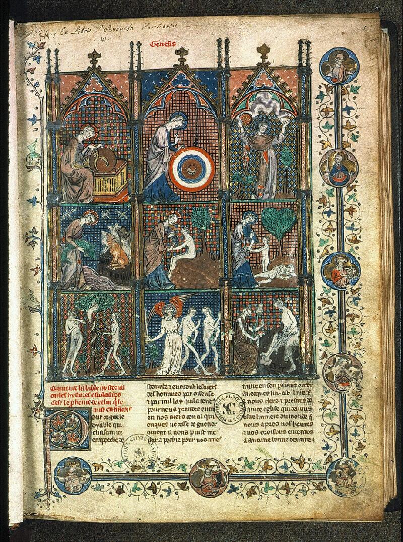 Paris, Bibl. Sainte-Geneviève, ms. 0020, f. 001 - vue 02