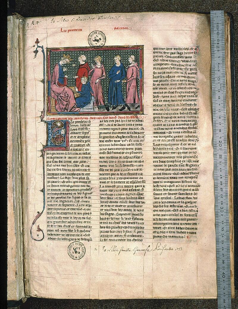 Paris, Bibl. Sainte-Geneviève, ms. 0021, f. 001 - vue 1