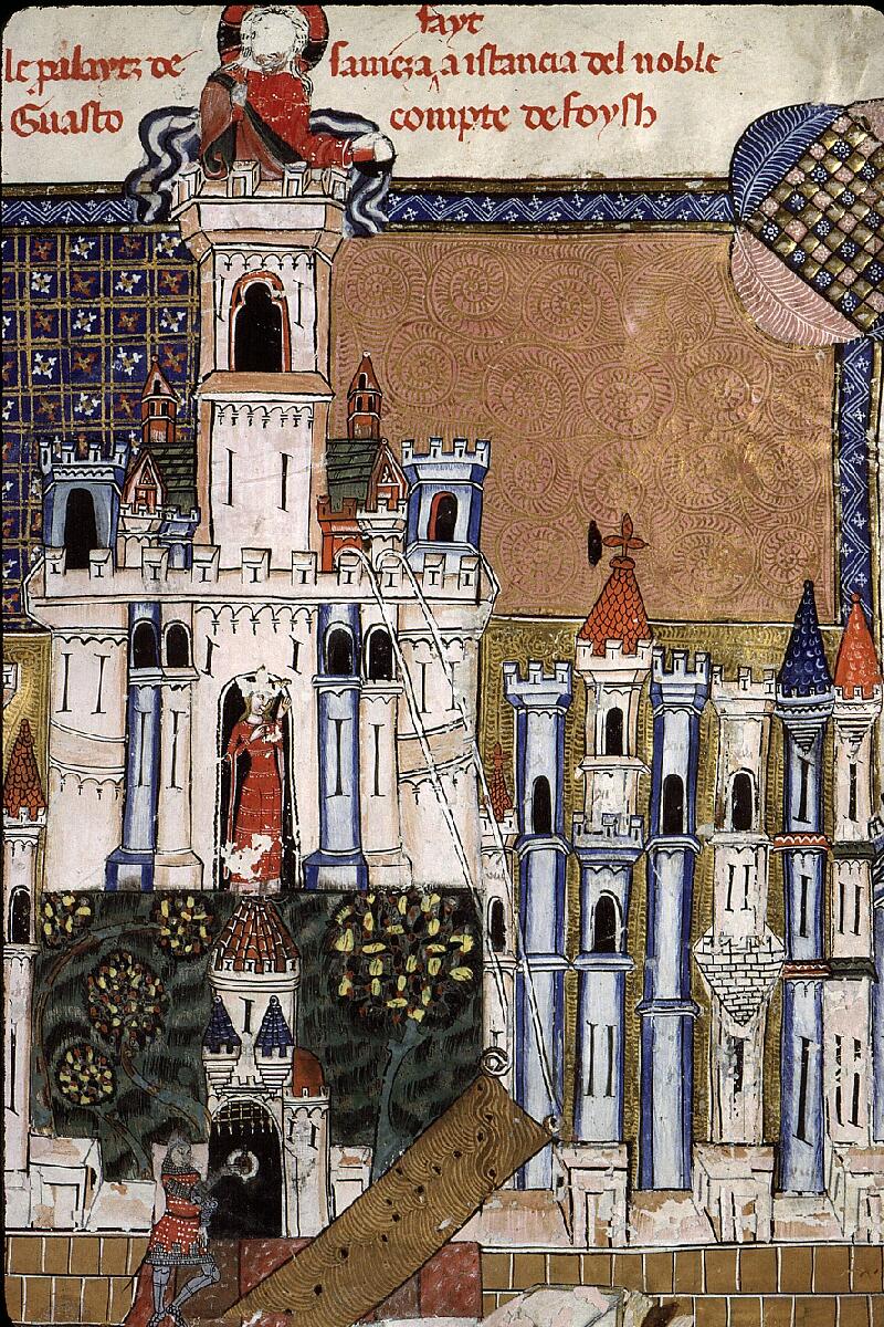 Paris, Bibl. Sainte-Geneviève, ms. 1029, f. 000H - vue 2