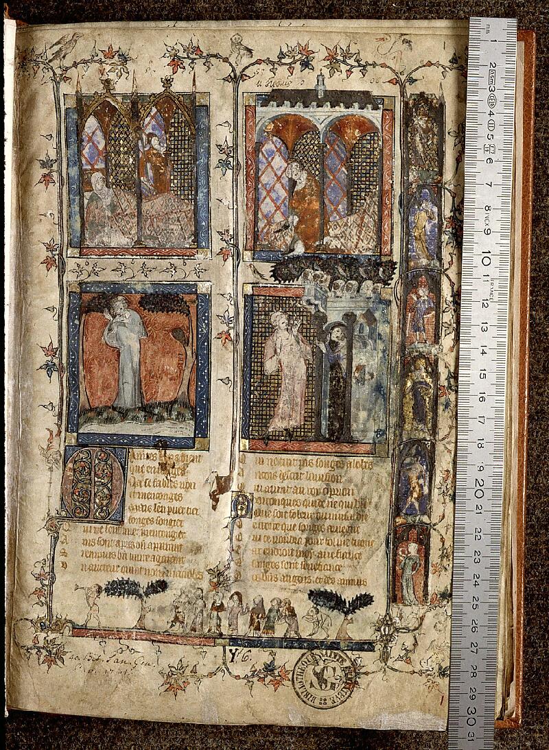 Paris, Bibl. Sainte-Geneviève, ms. 1126, f. 001 - vue 1