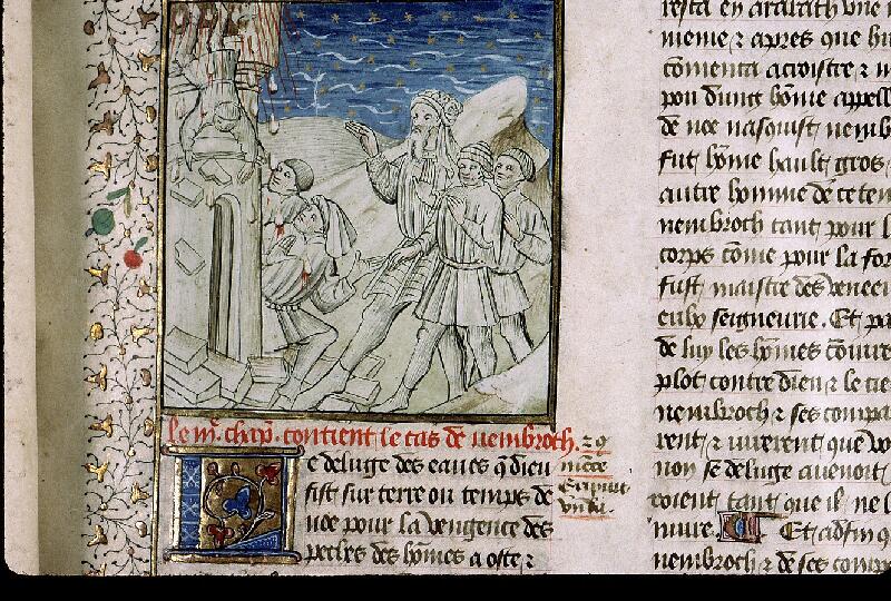 Paris, Bibl. Sainte-Geneviève, ms. 1128, f. 005 - vue 1