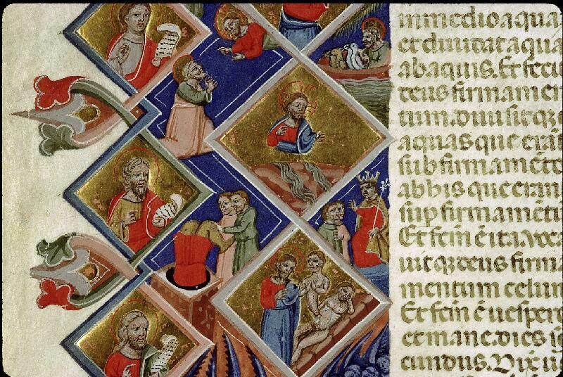 Paris, Bibl. Sainte-Geneviève, ms. 1177, f. 005v - vue 6
