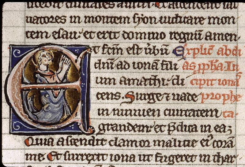 Paris, Bibl. Sainte-Geneviève, ms. 1187, f. 008
