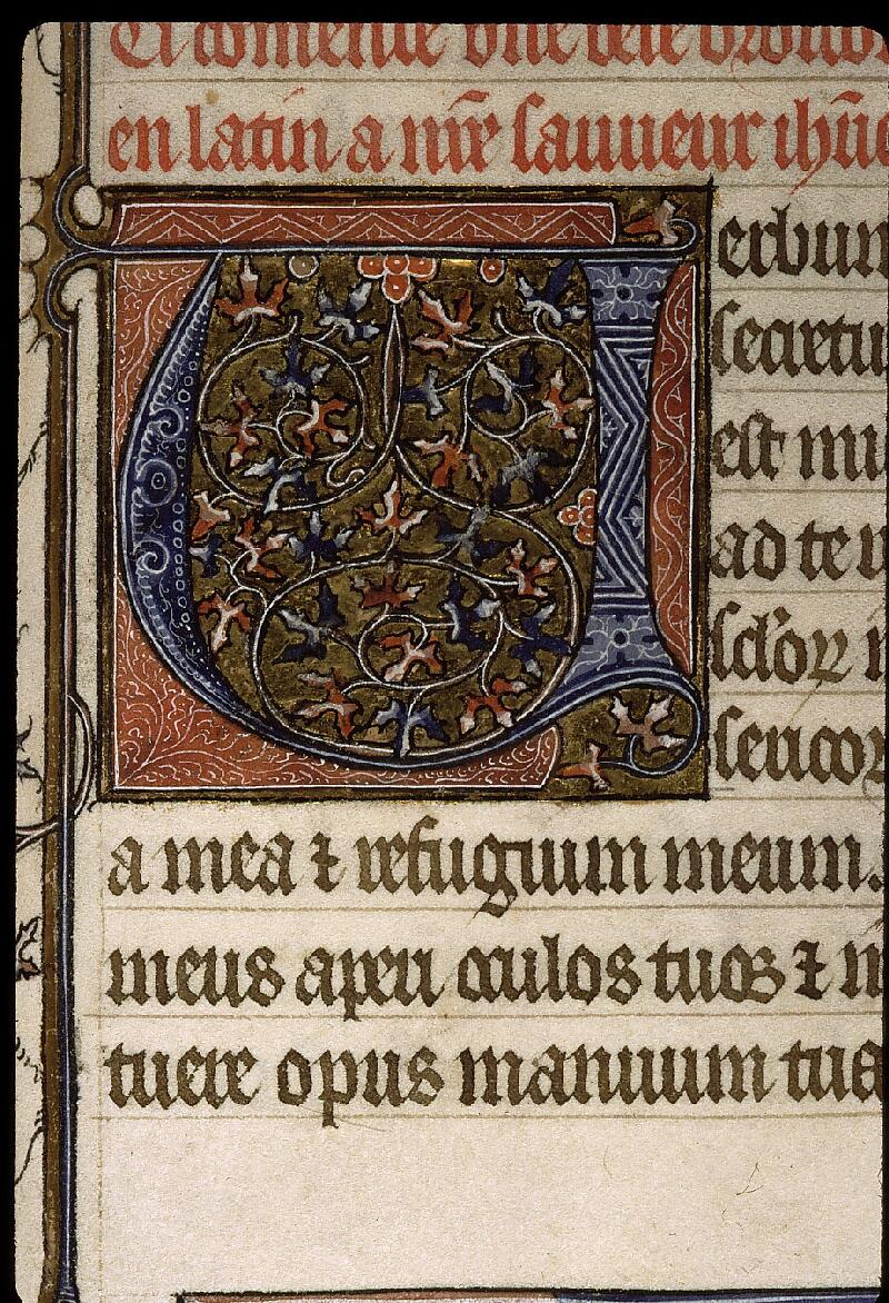 Paris, Bibl. Sainte-Geneviève, ms. 2737, f. 211