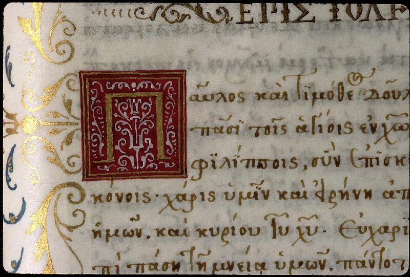 Paris, Bibl. Sainte-Geneviève, ms. 3399, f. 067