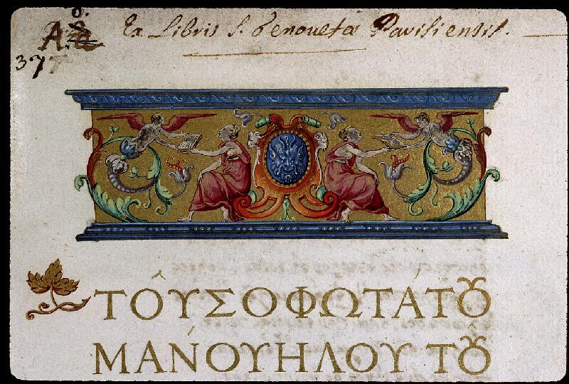 Paris, Bibl. Sainte-Geneviève, ms. 3401, f. 001 - vue 1
