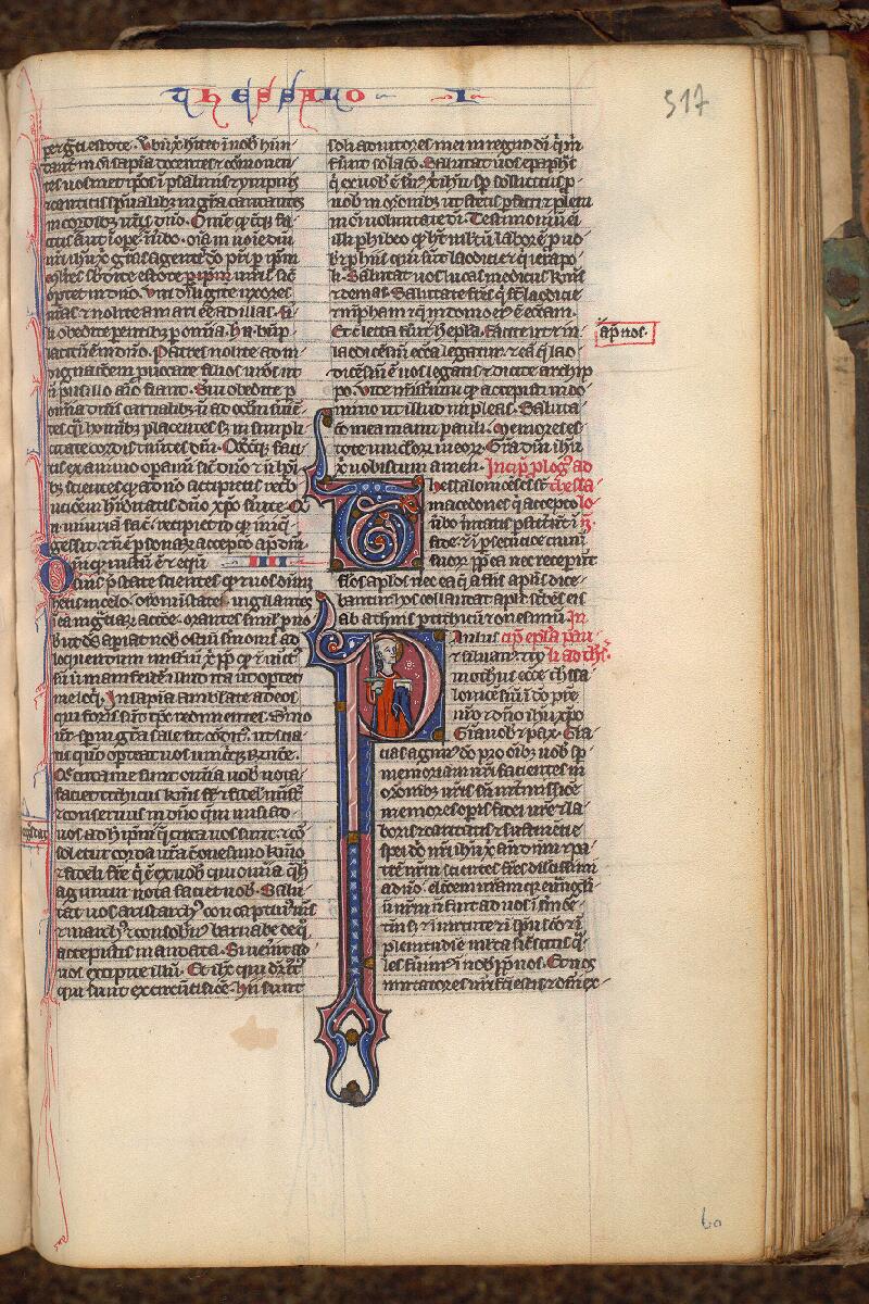 Paris, Bibl. Mazarine, ms. 0021, f. 517 - vue 1