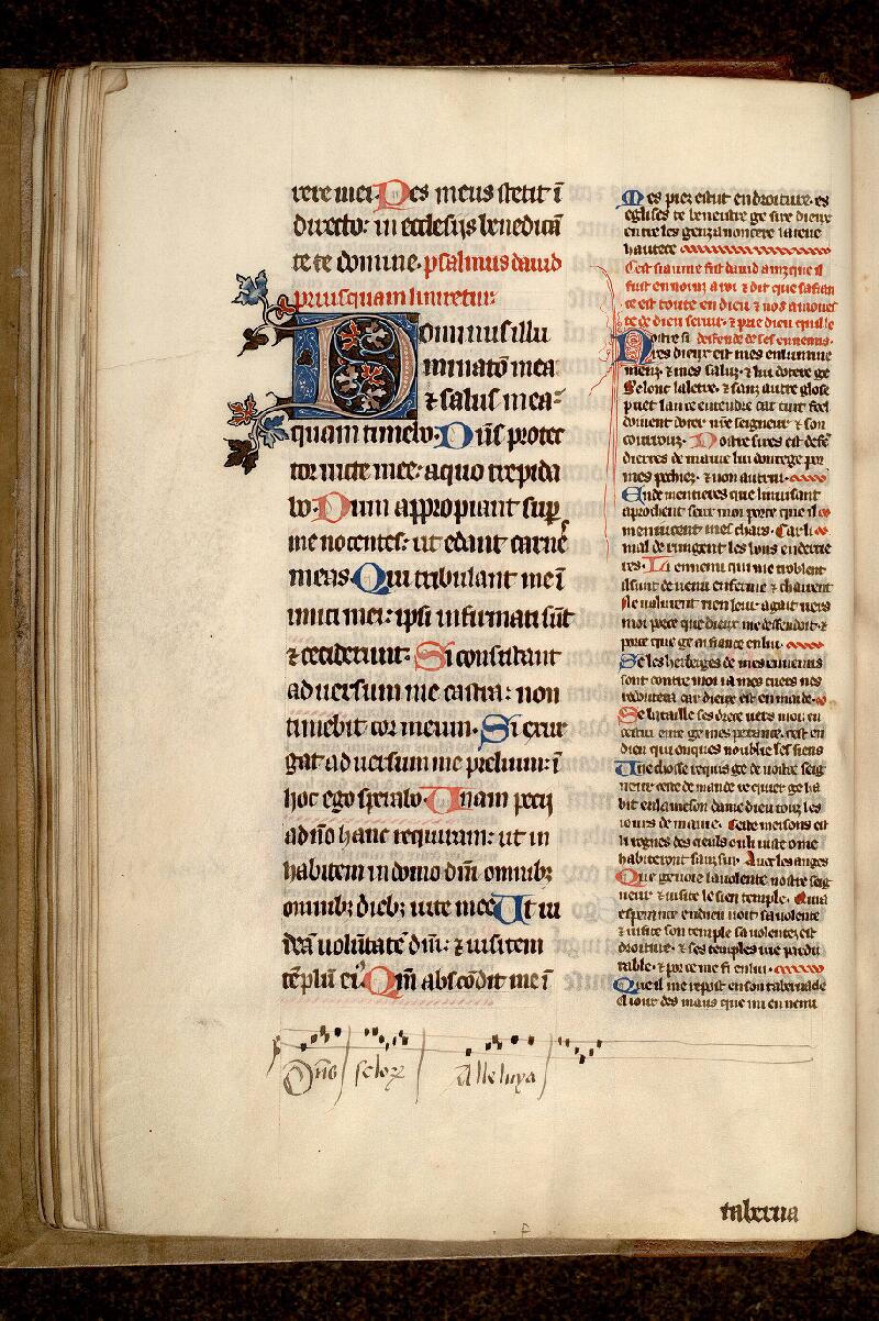 Paris, Bibl. Mazarine, ms. 0058, f. 031v - vue 1