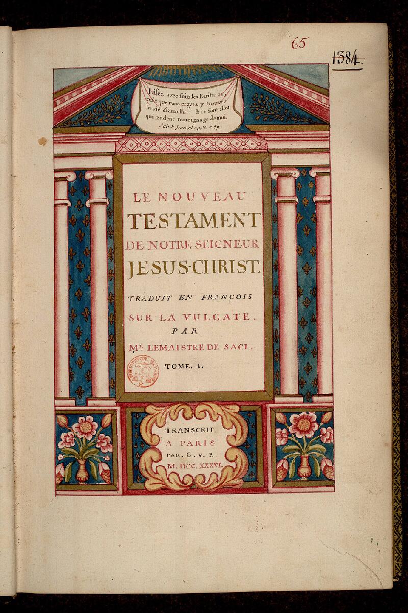 Paris, Bibl. Mazarine, ms. 0065, f. 000I - vue 2