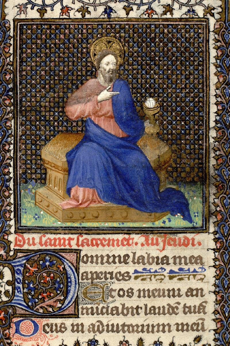 Paris, Bibl. Mazarine, ms. 0491, f. 117 - vue 2