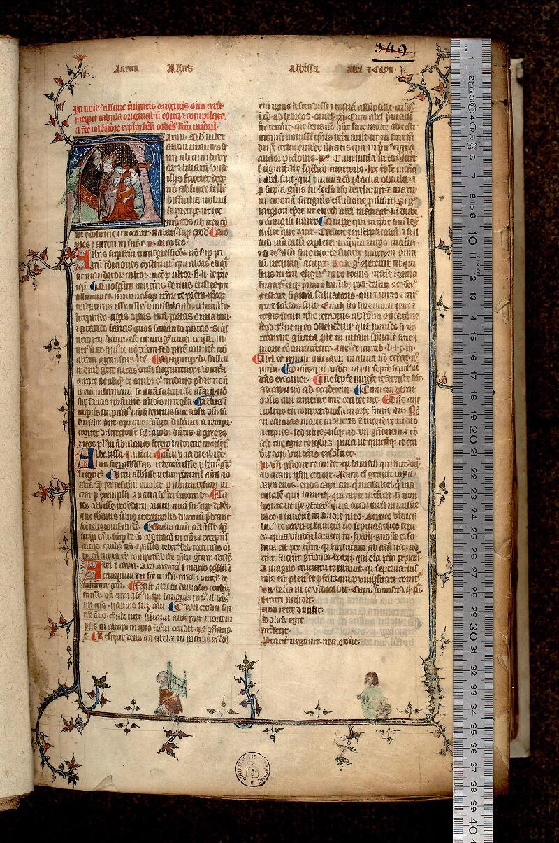 Paris, Bibl. Mazarine, ms. 0288, f. 001 - vue 1