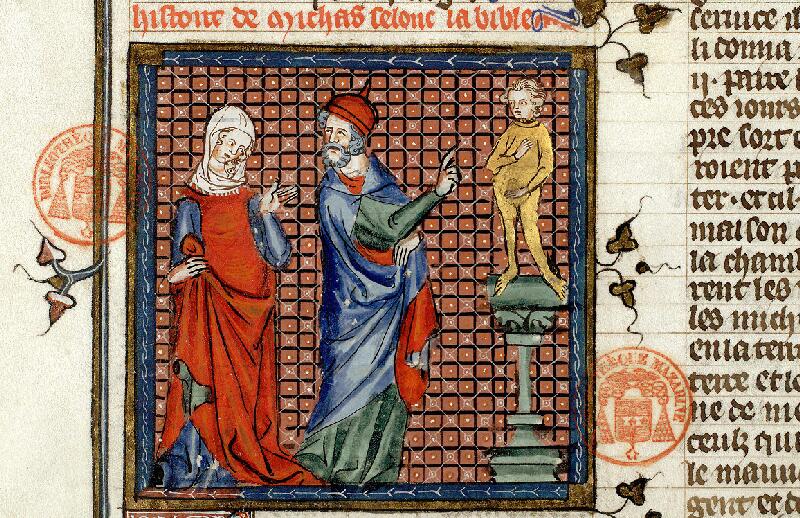 Paris, Bibl. Mazarine, ms. 0311, f. 060v - vue 2